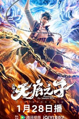 亚洲高清在线观看看片