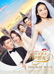 亚洲高清在线观看看片